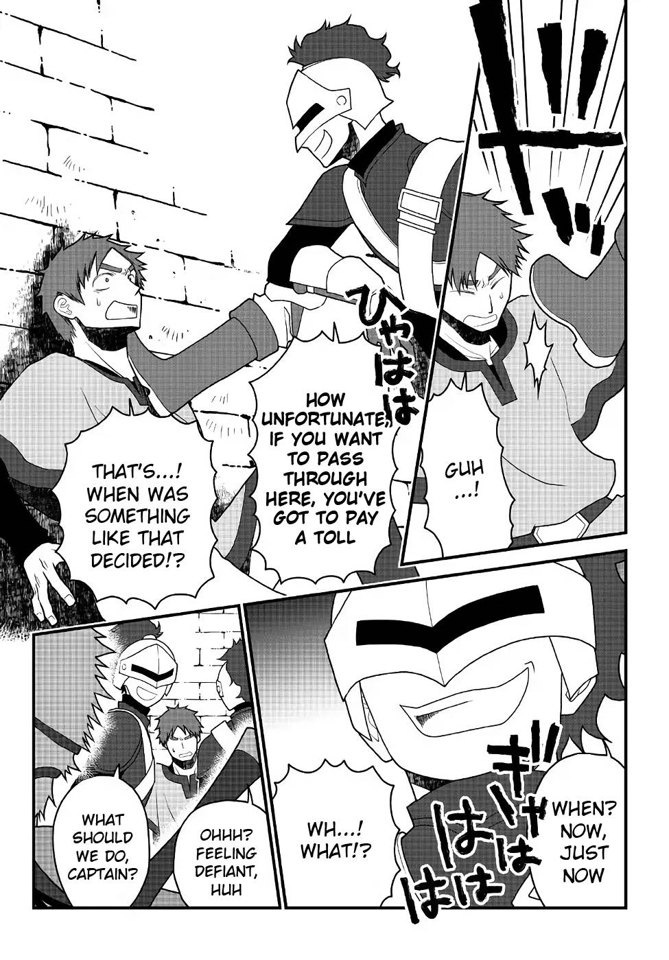 Tsuihou no Kenja, Sekai wo Shiru ~Osanajimi Yuusha no Atsuryoku kara Nigete Jiyuu ni Natta Ore~ Chapter 28 page 6 - 