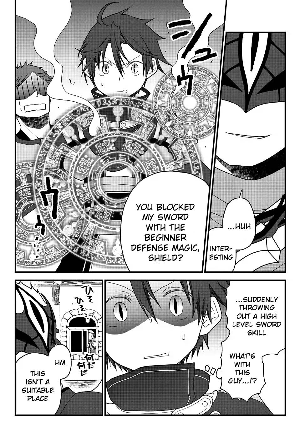 Tsuihou no Kenja, Sekai wo Shiru ~Osanajimi Yuusha no Atsuryoku kara Nigete Jiyuu ni Natta Ore~ Chapter 28 page 10 - 