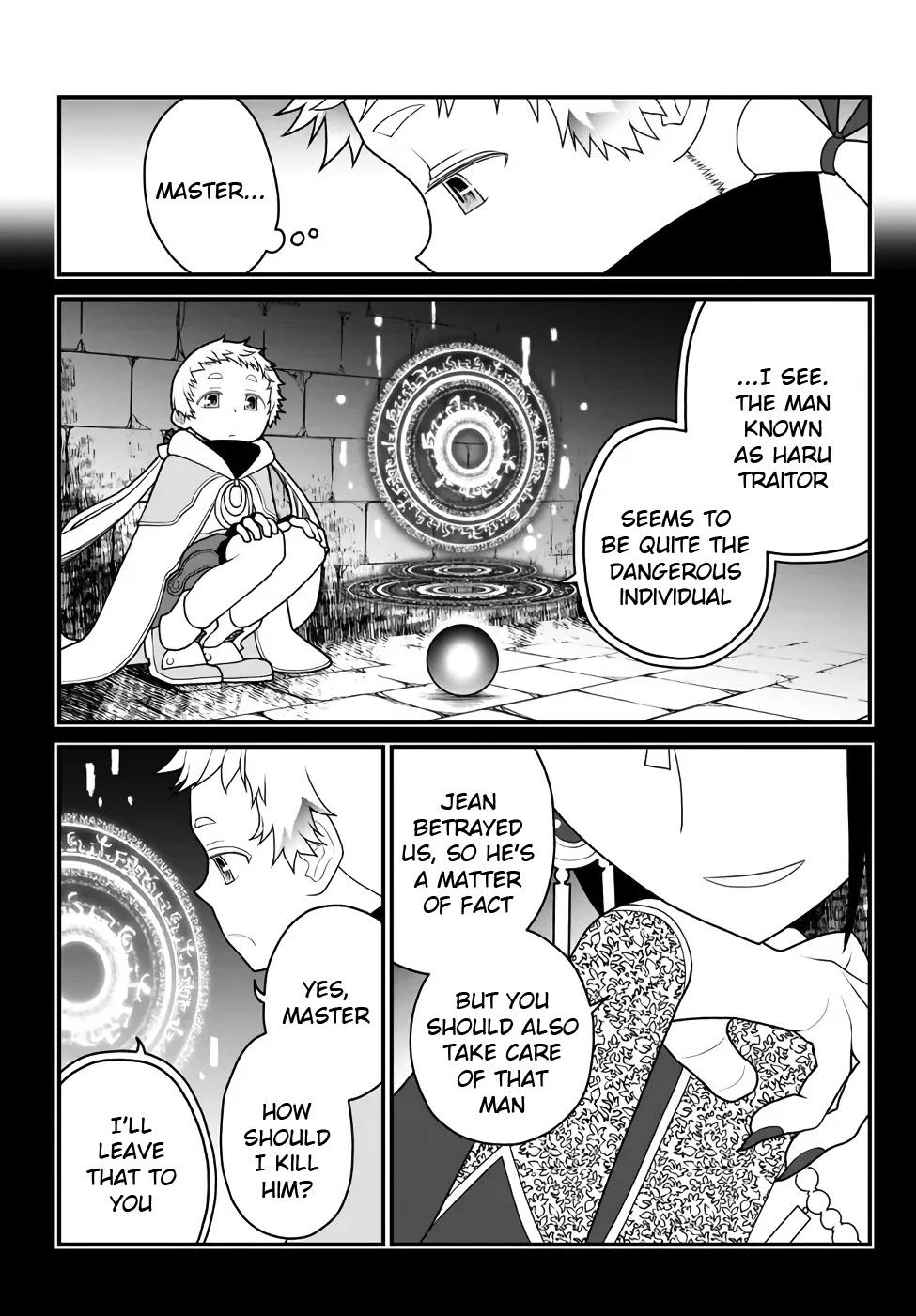 Tsuihou no Kenja, Sekai wo Shiru ~Osanajimi Yuusha no Atsuryoku kara Nigete Jiyuu ni Natta Ore~ Chapter 29 page 15 - 