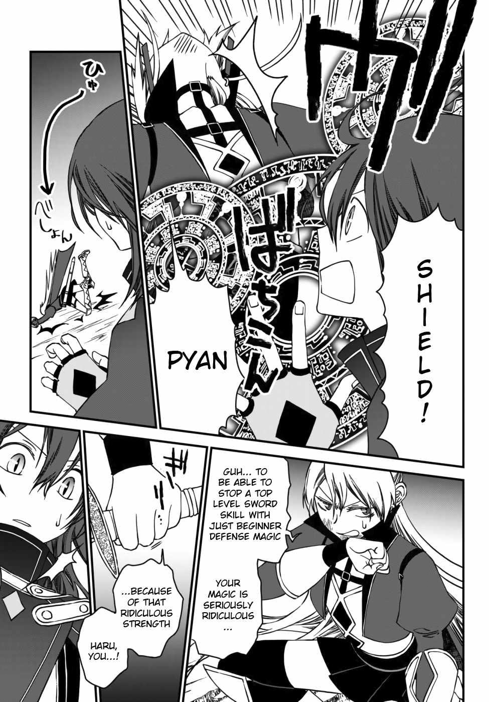 Tsuihou no Kenja, Sekai wo Shiru ~Osanajimi Yuusha no Atsuryoku kara Nigete Jiyuu ni Natta Ore~ Chapter 3 page 11 - 