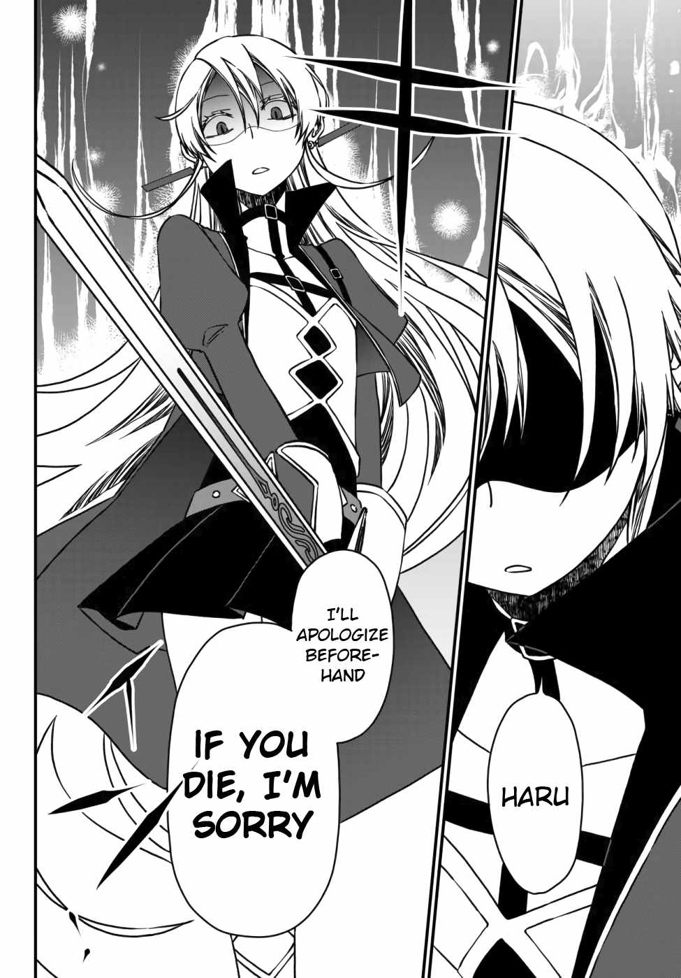 Tsuihou no Kenja, Sekai wo Shiru ~Osanajimi Yuusha no Atsuryoku kara Nigete Jiyuu ni Natta Ore~ Chapter 3 page 12 - 