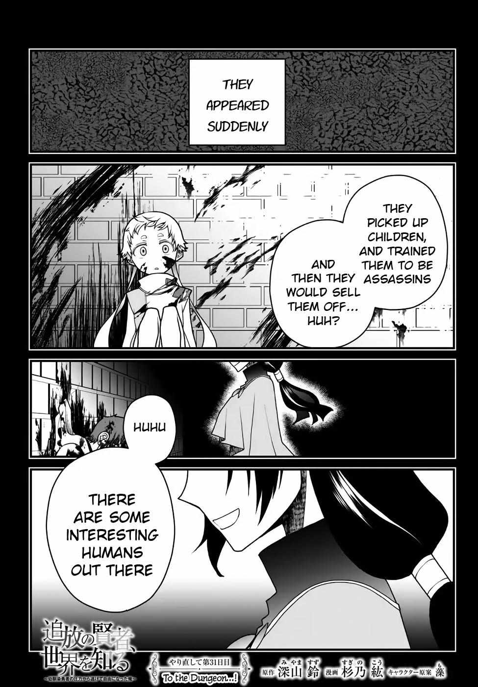 Tsuihou no Kenja, Sekai wo Shiru ~Osanajimi Yuusha no Atsuryoku kara Nigete Jiyuu ni Natta Ore~ Chapter 31 page 2 - 