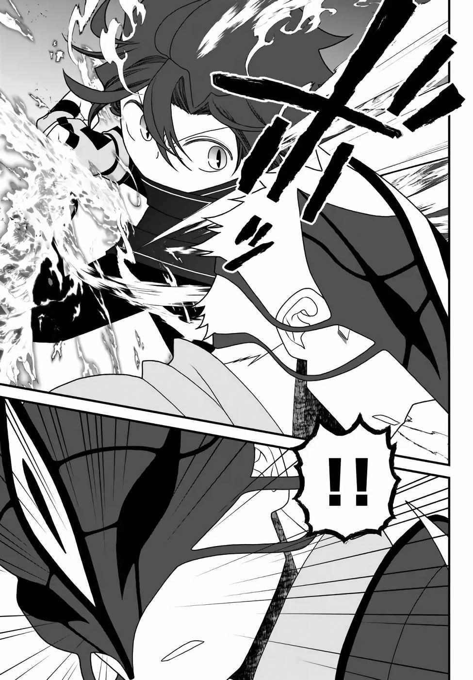 Tsuihou no Kenja, Sekai wo Shiru ~Osanajimi Yuusha no Atsuryoku kara Nigete Jiyuu ni Natta Ore~ Chapter 36 page 16 - 