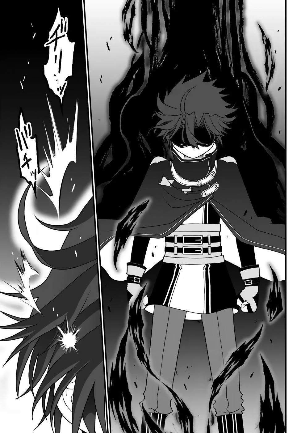 Tsuihou no Kenja, Sekai wo Shiru ~Osanajimi Yuusha no Atsuryoku kara Nigete Jiyuu ni Natta Ore~ Chapter 36 page 6 - 