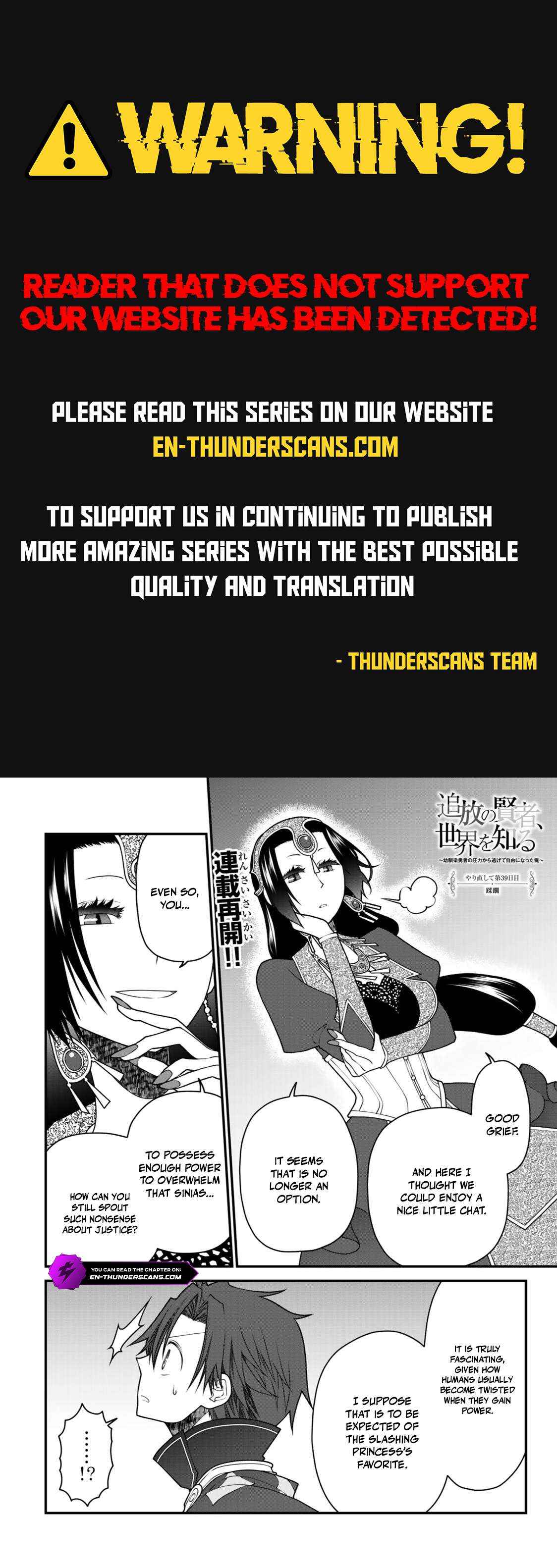 Tsuihou no Kenja, Sekai wo Shiru ~Osanajimi Yuusha no Atsuryoku kara Nigete Jiyuu ni Natta Ore~ Chapter 39 page 1 - 