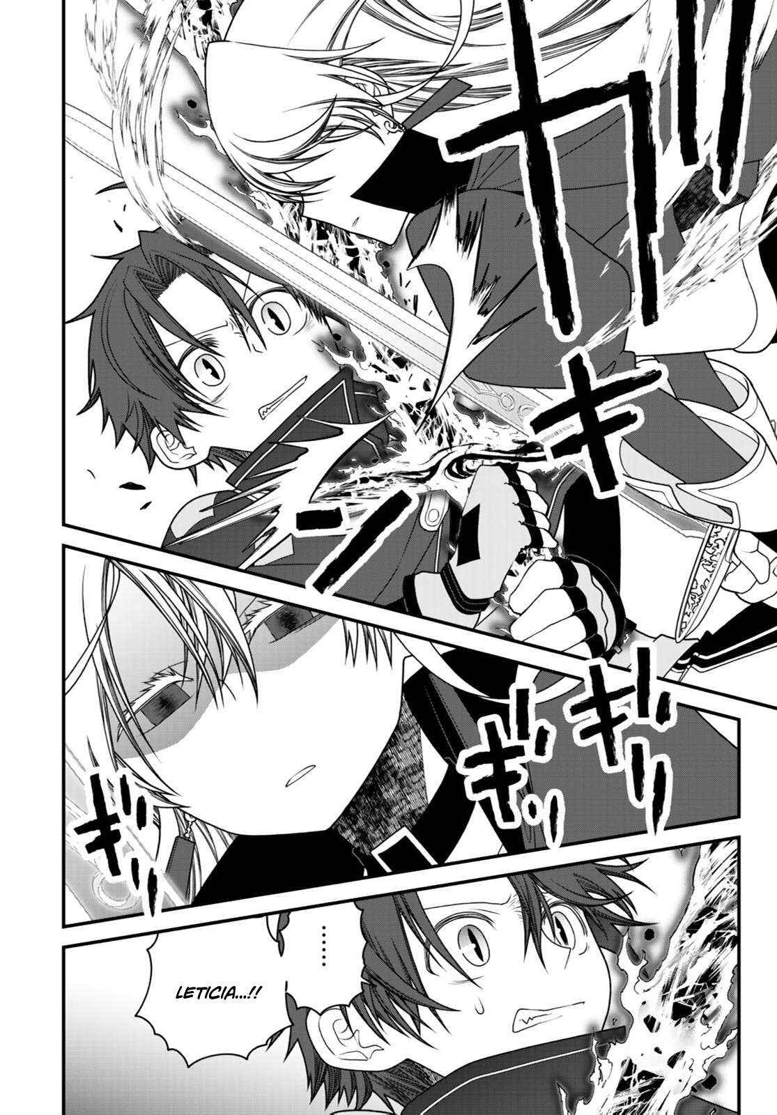 Tsuihou no Kenja, Sekai wo Shiru ~Osanajimi Yuusha no Atsuryoku kara Nigete Jiyuu ni Natta Ore~ Chapter 39 page 11 - 