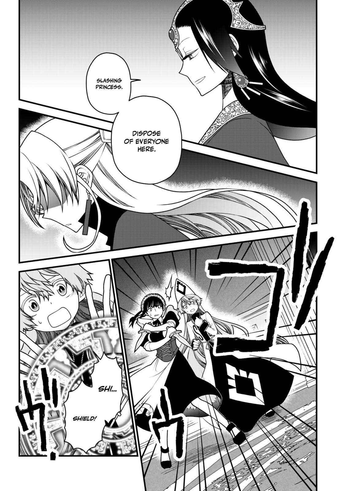 Tsuihou no Kenja, Sekai wo Shiru ~Osanajimi Yuusha no Atsuryoku kara Nigete Jiyuu ni Natta Ore~ Chapter 39 page 4 - 