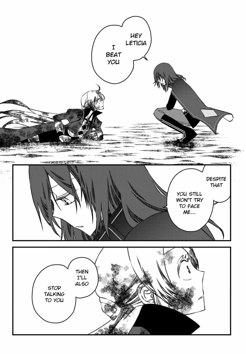 Tsuihou no Kenja, Sekai wo Shiru ~Osanajimi Yuusha no Atsuryoku kara Nigete Jiyuu ni Natta Ore~ Chapter 4 page 4 - 