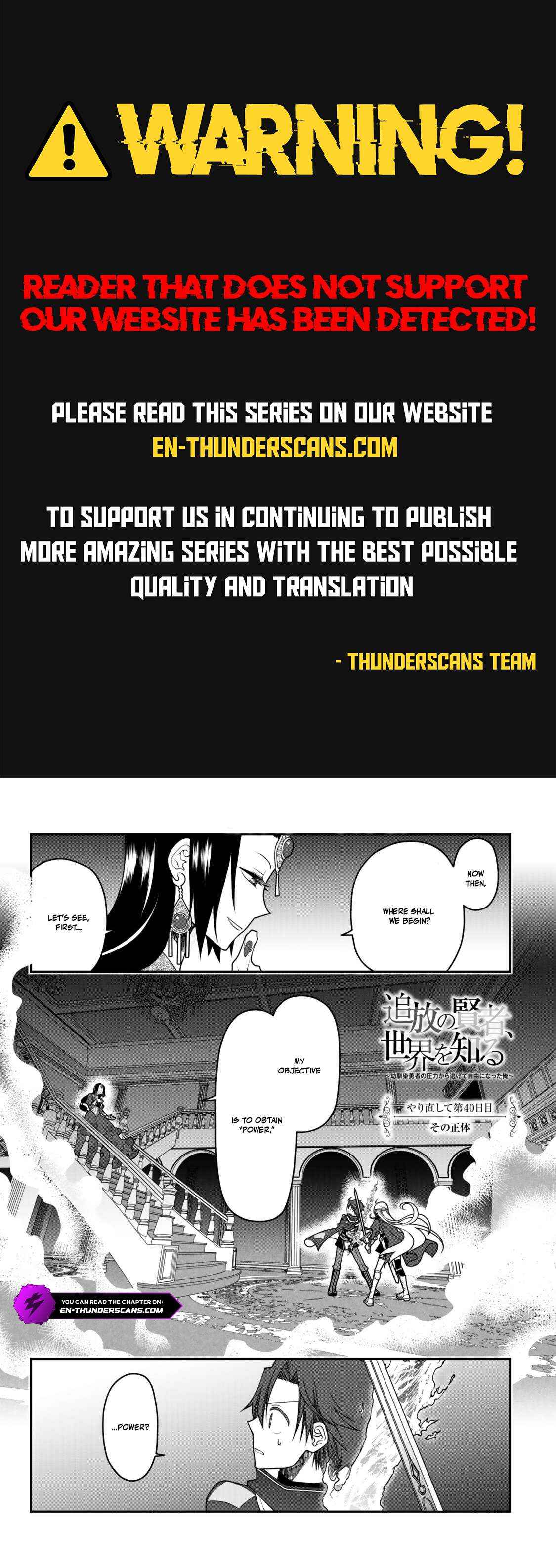 Tsuihou no Kenja, Sekai wo Shiru ~Osanajimi Yuusha no Atsuryoku kara Nigete Jiyuu ni Natta Ore~ Chapter 40 page 1 - 