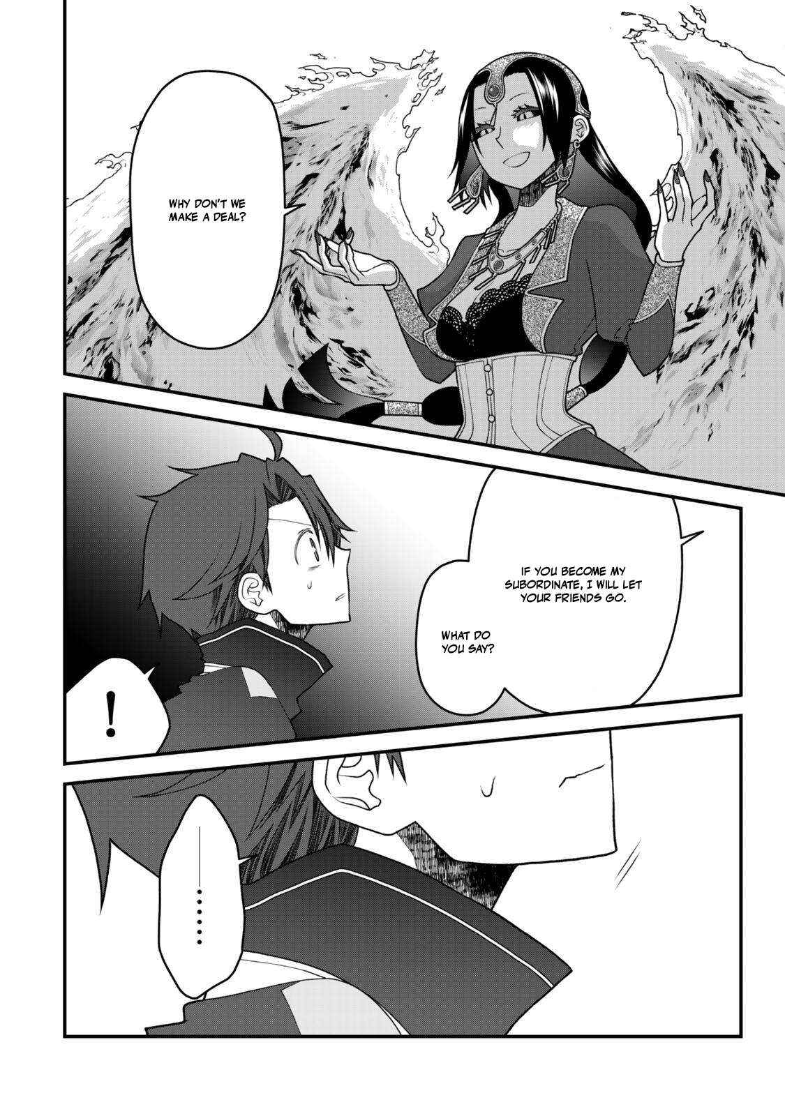 Tsuihou no Kenja, Sekai wo Shiru ~Osanajimi Yuusha no Atsuryoku kara Nigete Jiyuu ni Natta Ore~ Chapter 40 page 18 - 