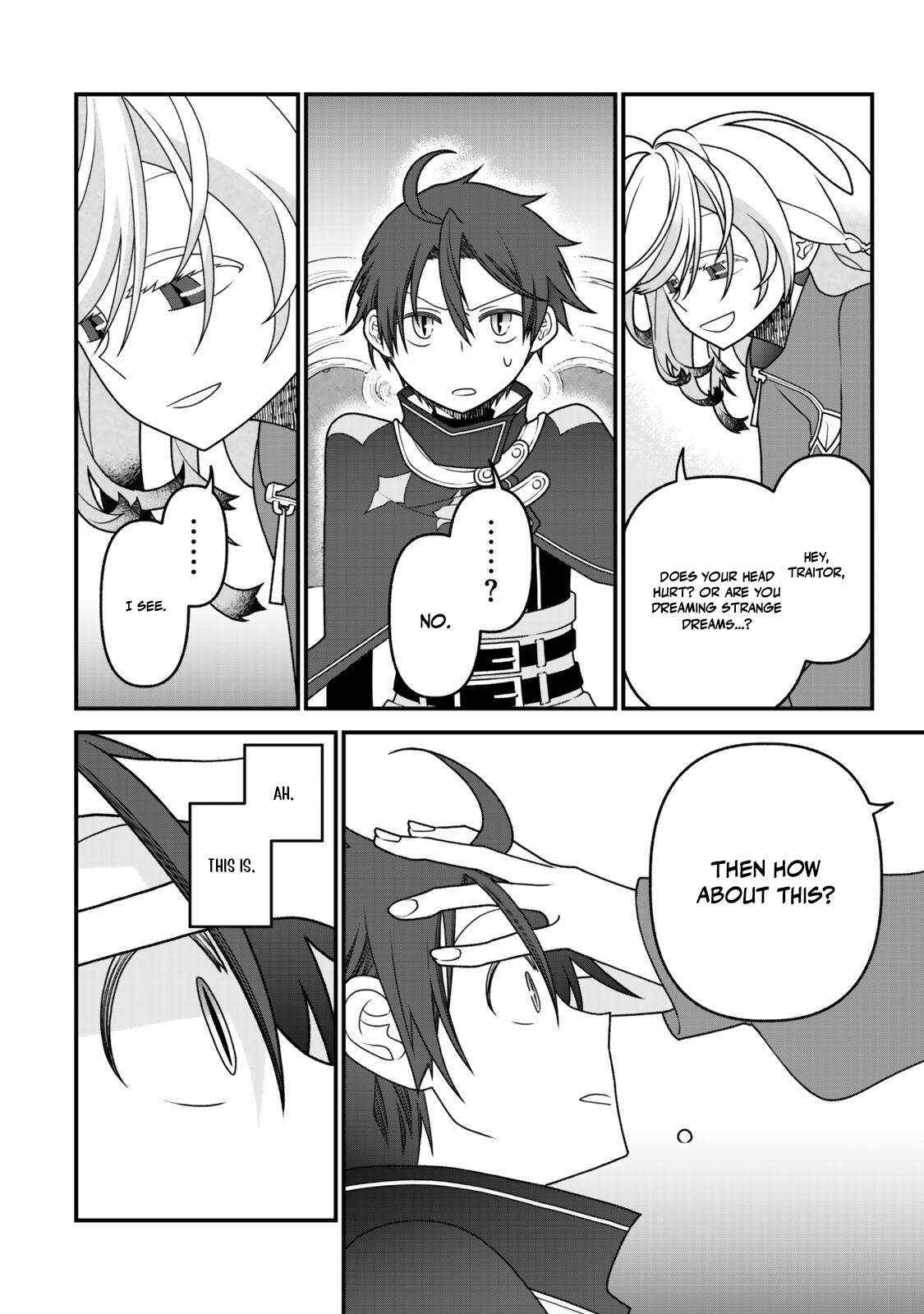Tsuihou no Kenja, Sekai wo Shiru ~Osanajimi Yuusha no Atsuryoku kara Nigete Jiyuu ni Natta Ore~ Chapter 49 page 3 - 