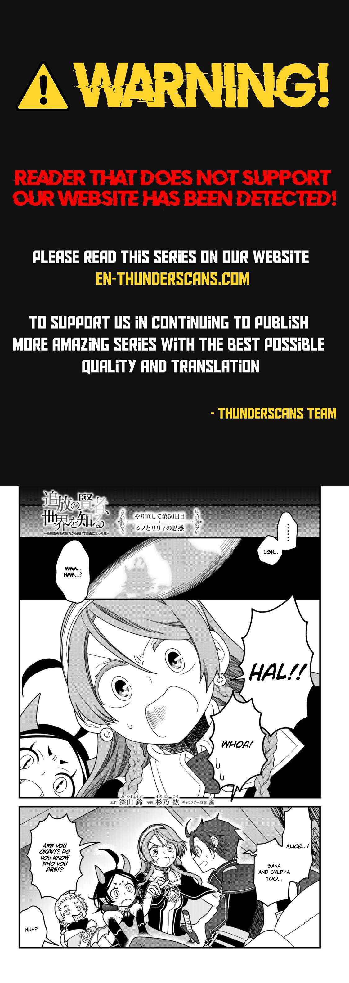 Tsuihou no Kenja, Sekai wo Shiru ~Osanajimi Yuusha no Atsuryoku kara Nigete Jiyuu ni Natta Ore~ Chapter 50 page 1 - 