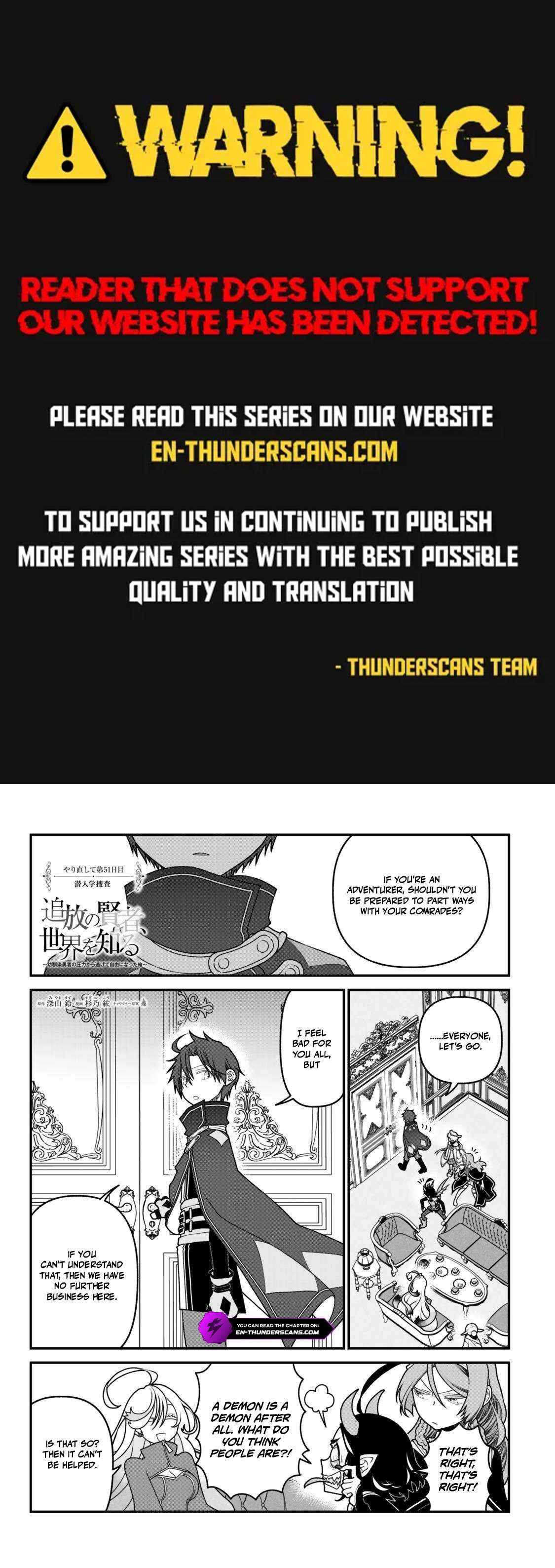 Tsuihou no Kenja, Sekai wo Shiru ~Osanajimi Yuusha no Atsuryoku kara Nigete Jiyuu ni Natta Ore~ Chapter 51 page 1 - 