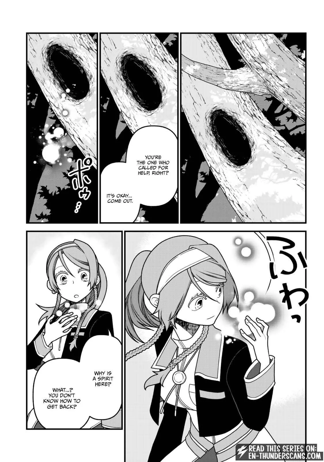 Tsuihou no Kenja, Sekai wo Shiru ~Osanajimi Yuusha no Atsuryoku kara Nigete Jiyuu ni Natta Ore~ Chapter 53 page 4 - 