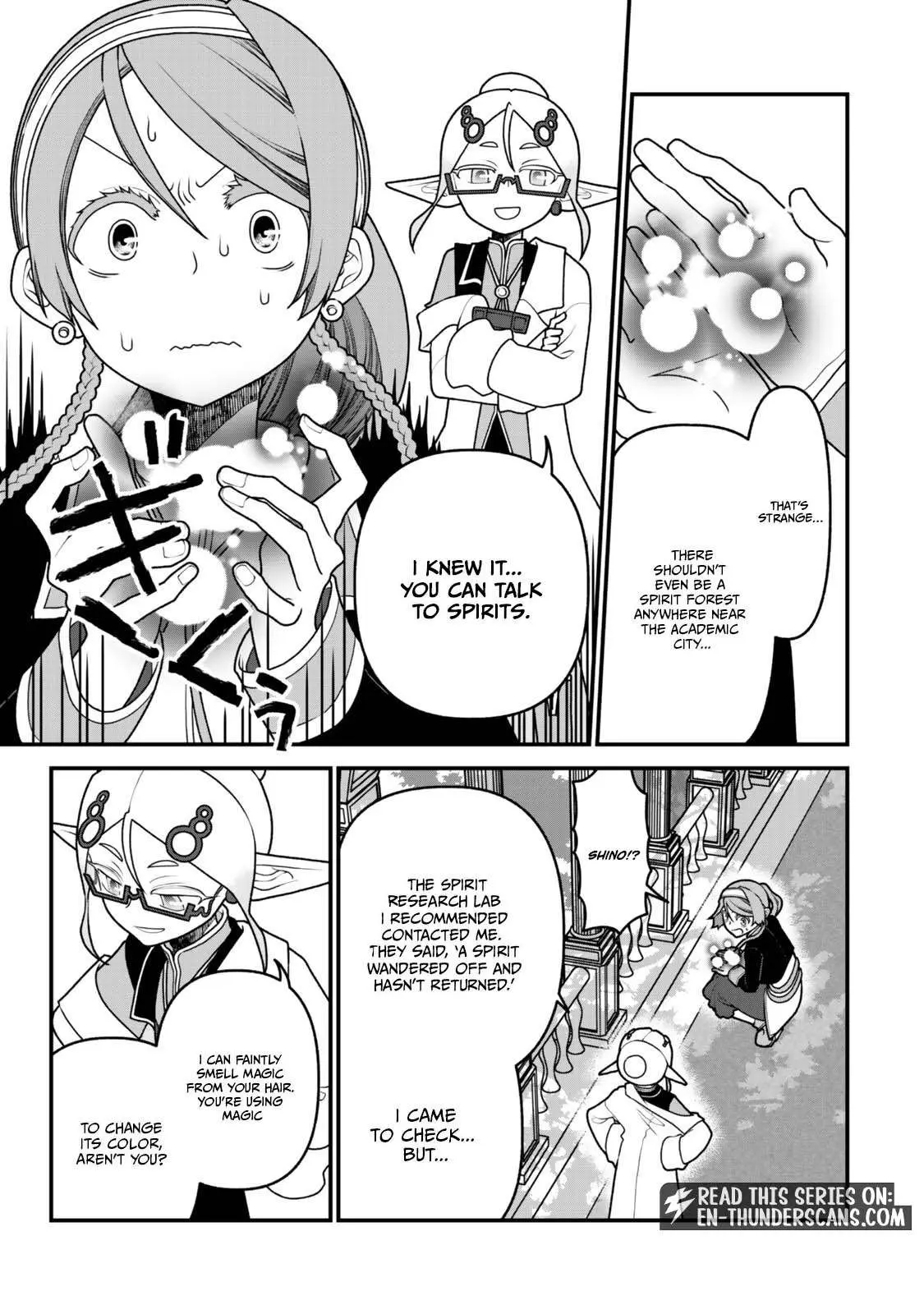 Tsuihou no Kenja, Sekai wo Shiru ~Osanajimi Yuusha no Atsuryoku kara Nigete Jiyuu ni Natta Ore~ Chapter 53 page 5 - 