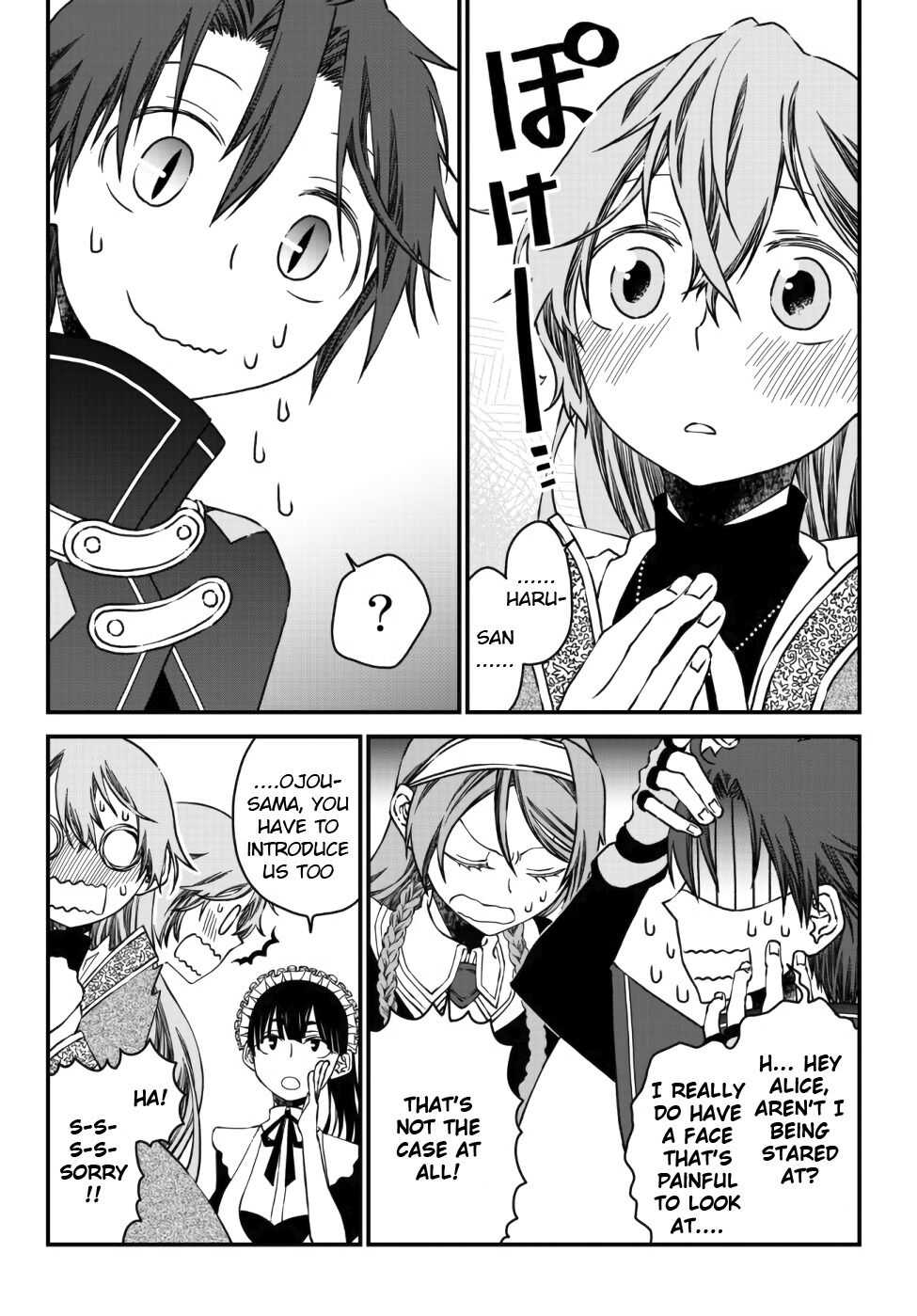 Tsuihou no Kenja, Sekai wo Shiru ~Osanajimi Yuusha no Atsuryoku kara Nigete Jiyuu ni Natta Ore~ Chapter 6 page 2 - 
