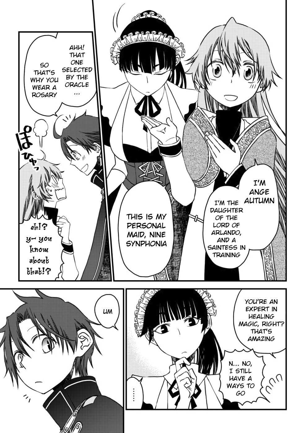 Tsuihou no Kenja, Sekai wo Shiru ~Osanajimi Yuusha no Atsuryoku kara Nigete Jiyuu ni Natta Ore~ Chapter 6 page 3 - 