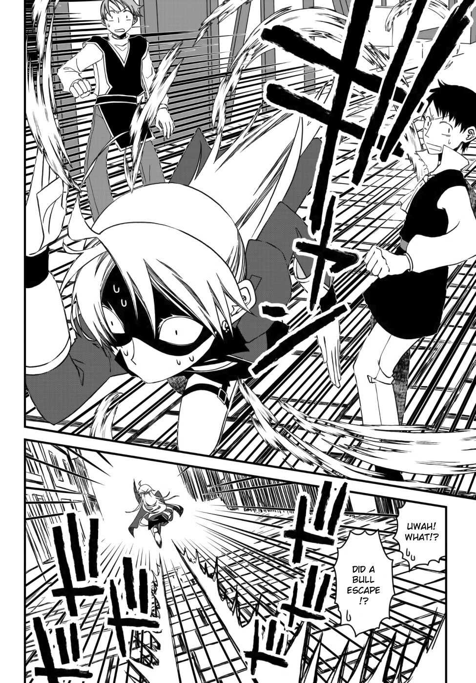 Tsuihou no Kenja, Sekai wo Shiru ~Osanajimi Yuusha no Atsuryoku kara Nigete Jiyuu ni Natta Ore~ Chapter 7 page 14 - 