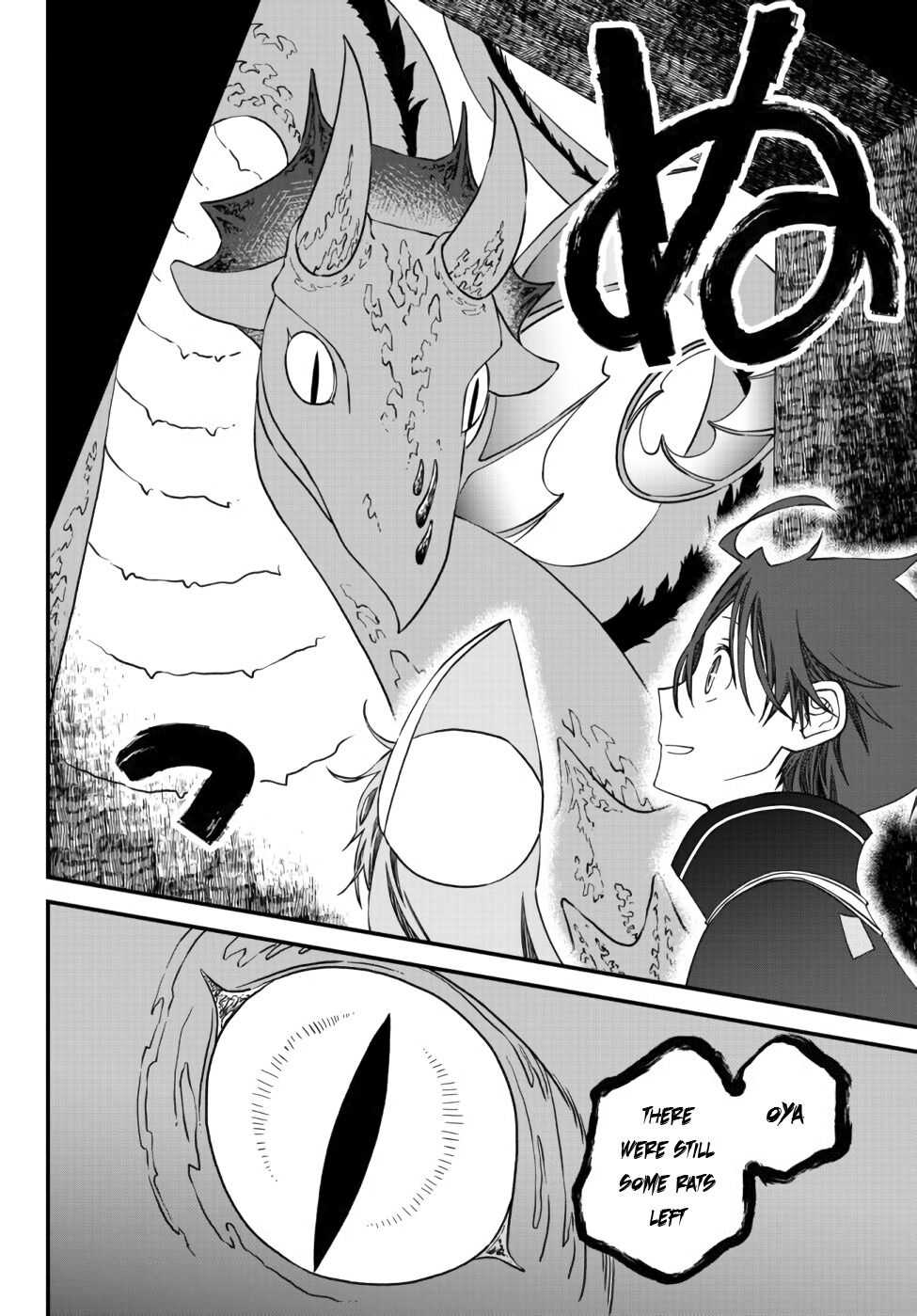 Tsuihou no Kenja, Sekai wo Shiru ~Osanajimi Yuusha no Atsuryoku kara Nigete Jiyuu ni Natta Ore~ Chapter 7 page 10 - 