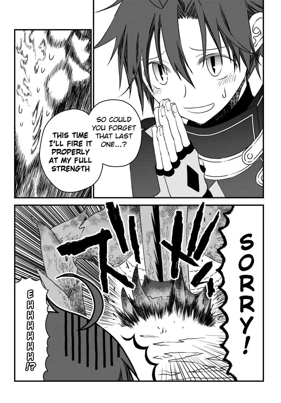 Tsuihou no Kenja, Sekai wo Shiru ~Osanajimi Yuusha no Atsuryoku kara Nigete Jiyuu ni Natta Ore~ Chapter 8 page 16 - 