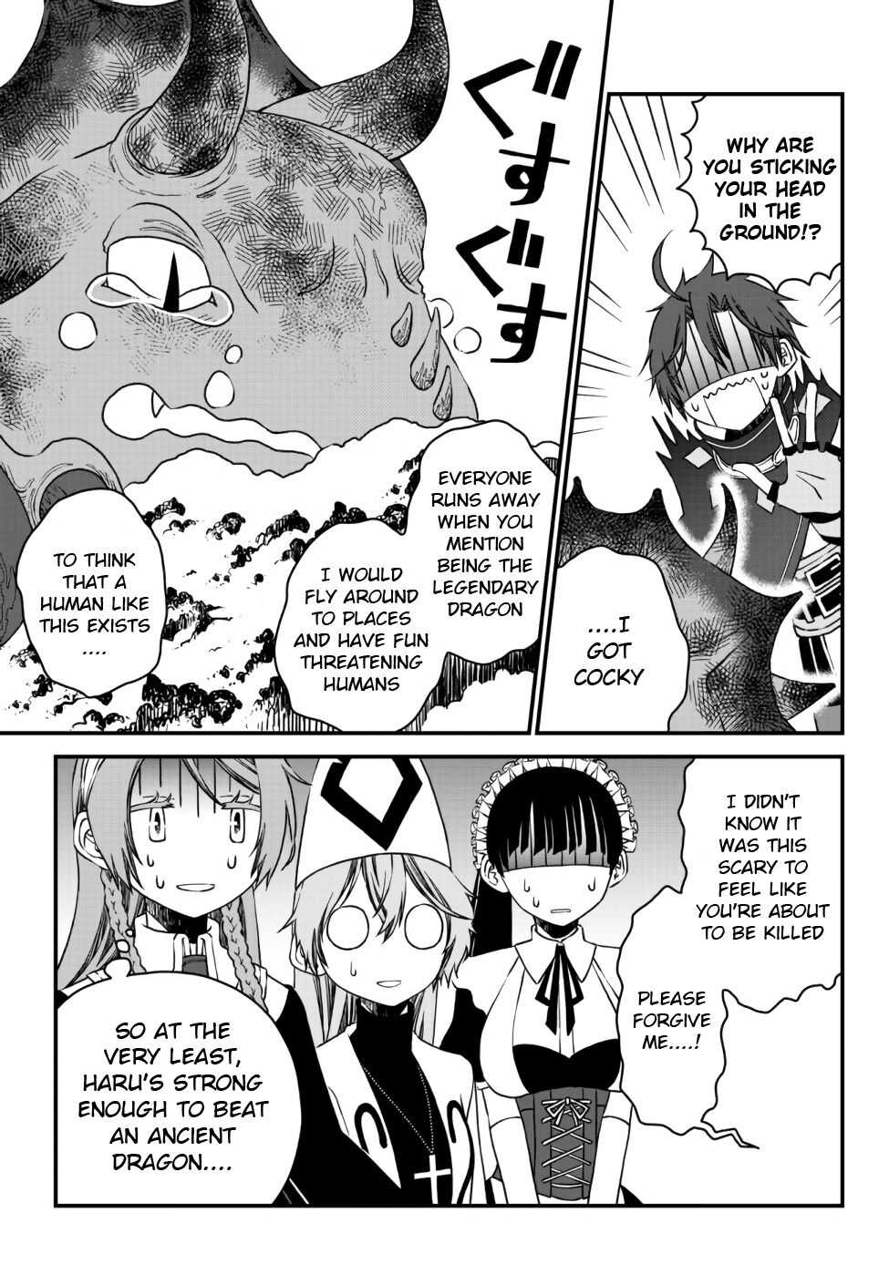 Tsuihou no Kenja, Sekai wo Shiru ~Osanajimi Yuusha no Atsuryoku kara Nigete Jiyuu ni Natta Ore~ Chapter 8 page 17 - 