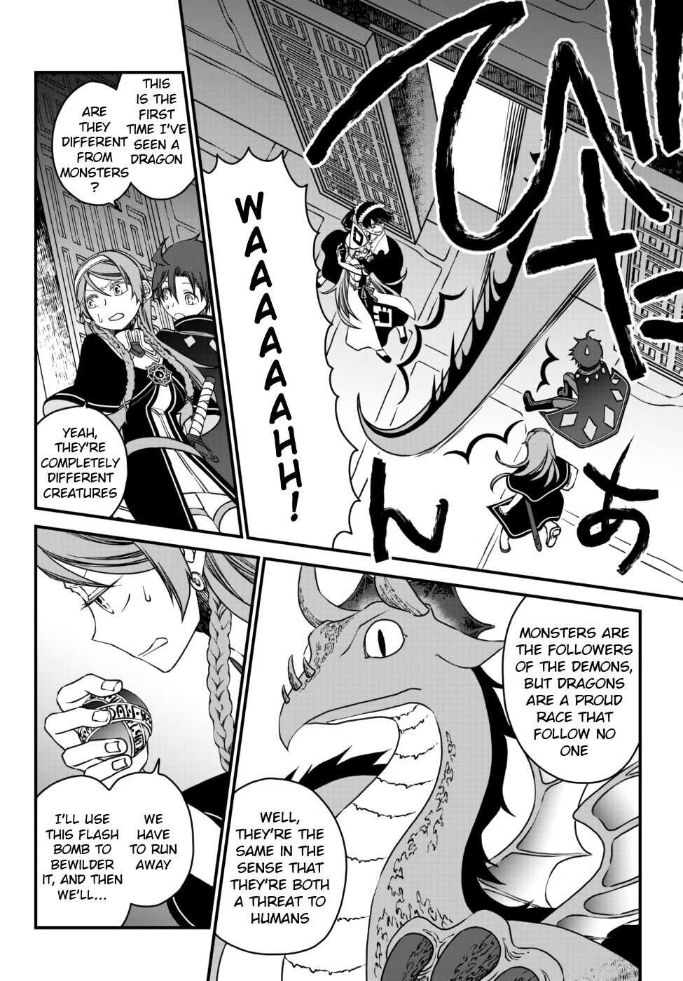 Tsuihou no Kenja, Sekai wo Shiru ~Osanajimi Yuusha no Atsuryoku kara Nigete Jiyuu ni Natta Ore~ Chapter 8 page 6 - 