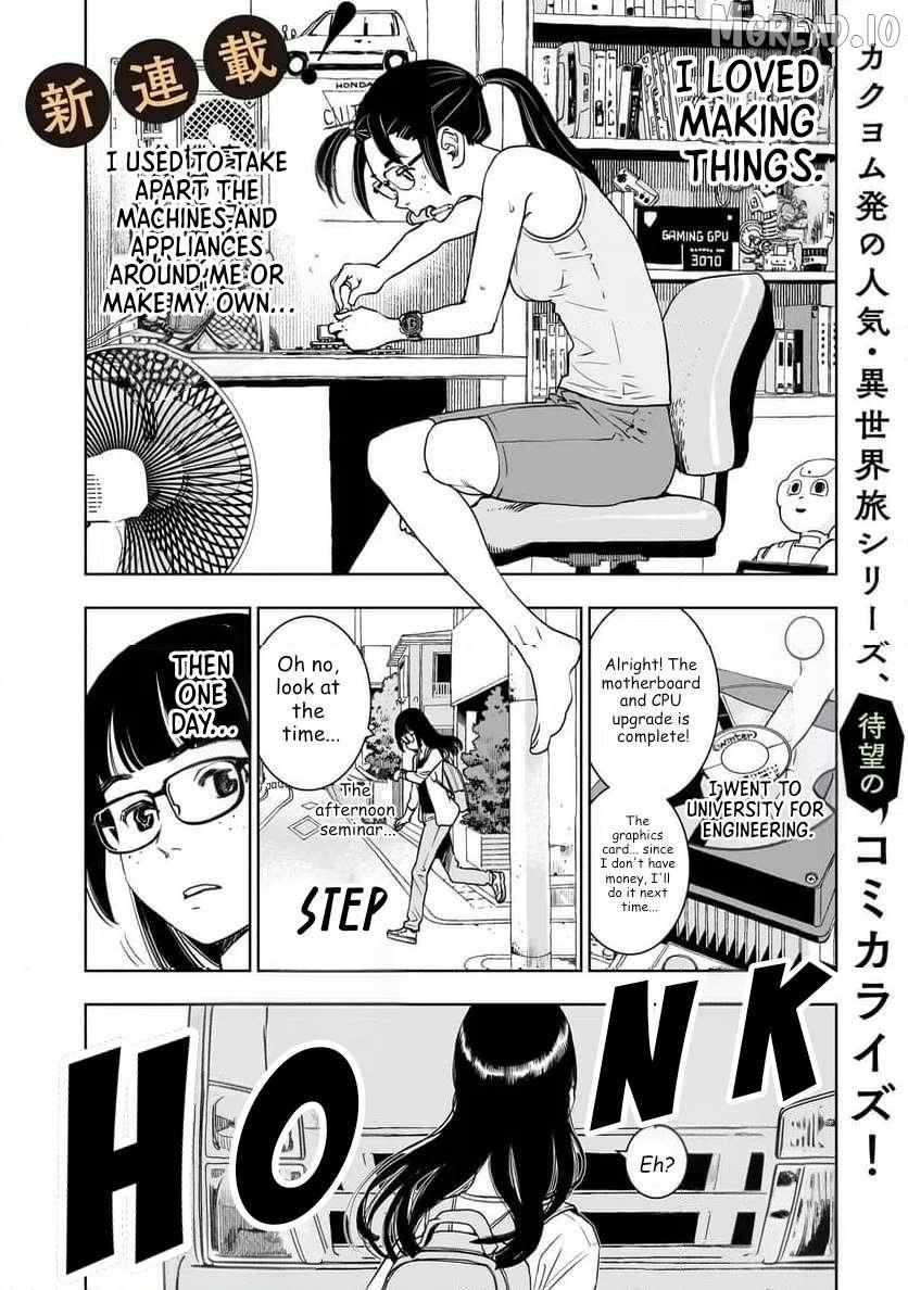 Tsuihou Reijou, Craft Shinagara Camping Car de Isekai o Tabishimasu Chapter 1 page 1 - 