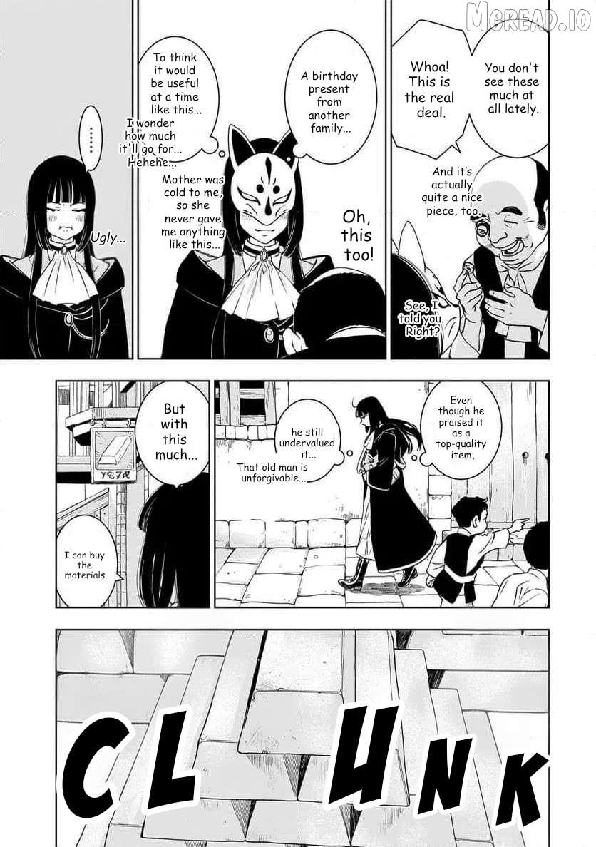 Tsuihou Reijou, Craft Shinagara Camping Car de Isekai o Tabishimasu Chapter 1 page 13 - 