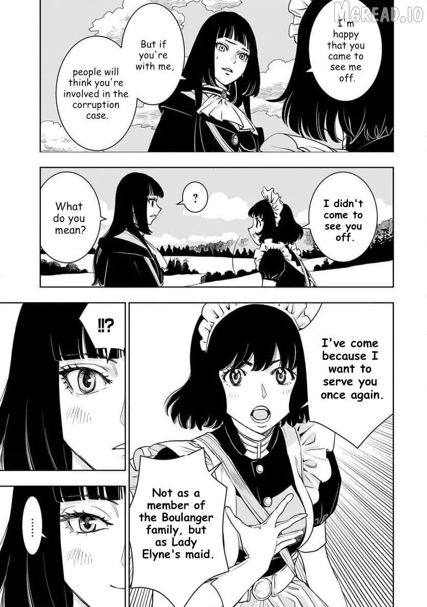 Tsuihou Reijou, Craft Shinagara Camping Car de Isekai o Tabishimasu Chapter 1 page 17 - 