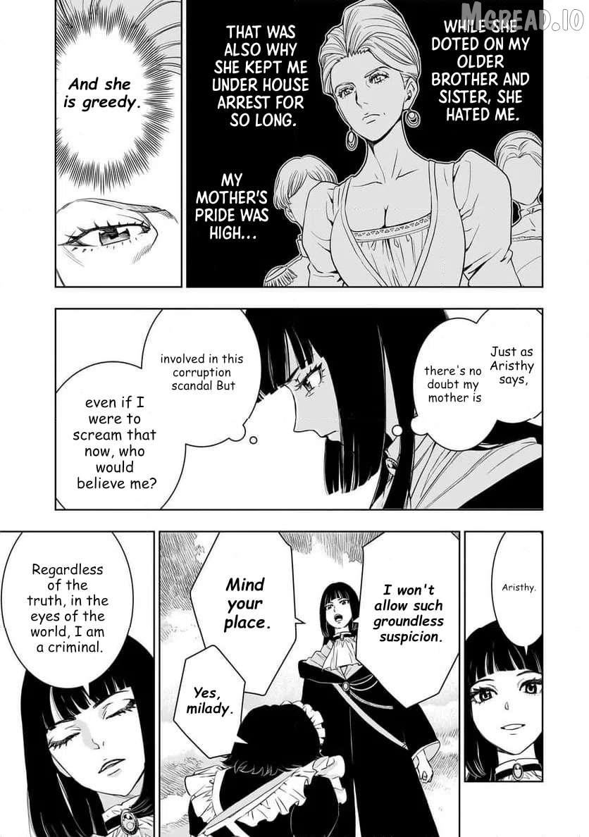 Tsuihou Reijou, Craft Shinagara Camping Car de Isekai o Tabishimasu Chapter 1 page 19 - 