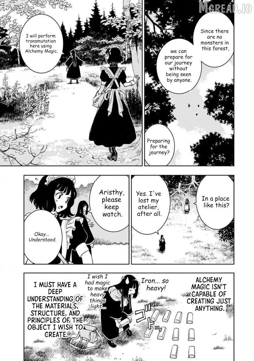 Tsuihou Reijou, Craft Shinagara Camping Car de Isekai o Tabishimasu Chapter 1 page 23 - 