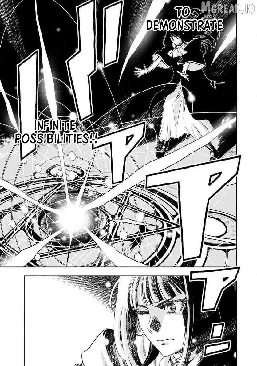 Tsuihou Reijou, Craft Shinagara Camping Car de Isekai o Tabishimasu Chapter 1 page 25 - 