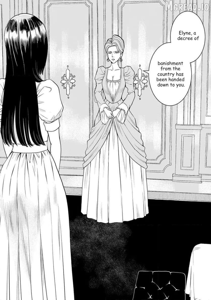 Tsuihou Reijou, Craft Shinagara Camping Car de Isekai o Tabishimasu Chapter 1 page 4 - 