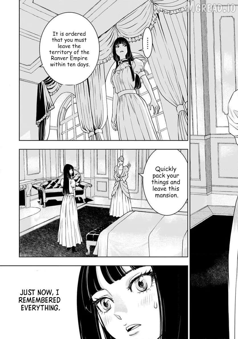 Tsuihou Reijou, Craft Shinagara Camping Car de Isekai o Tabishimasu Chapter 1 page 5 - 