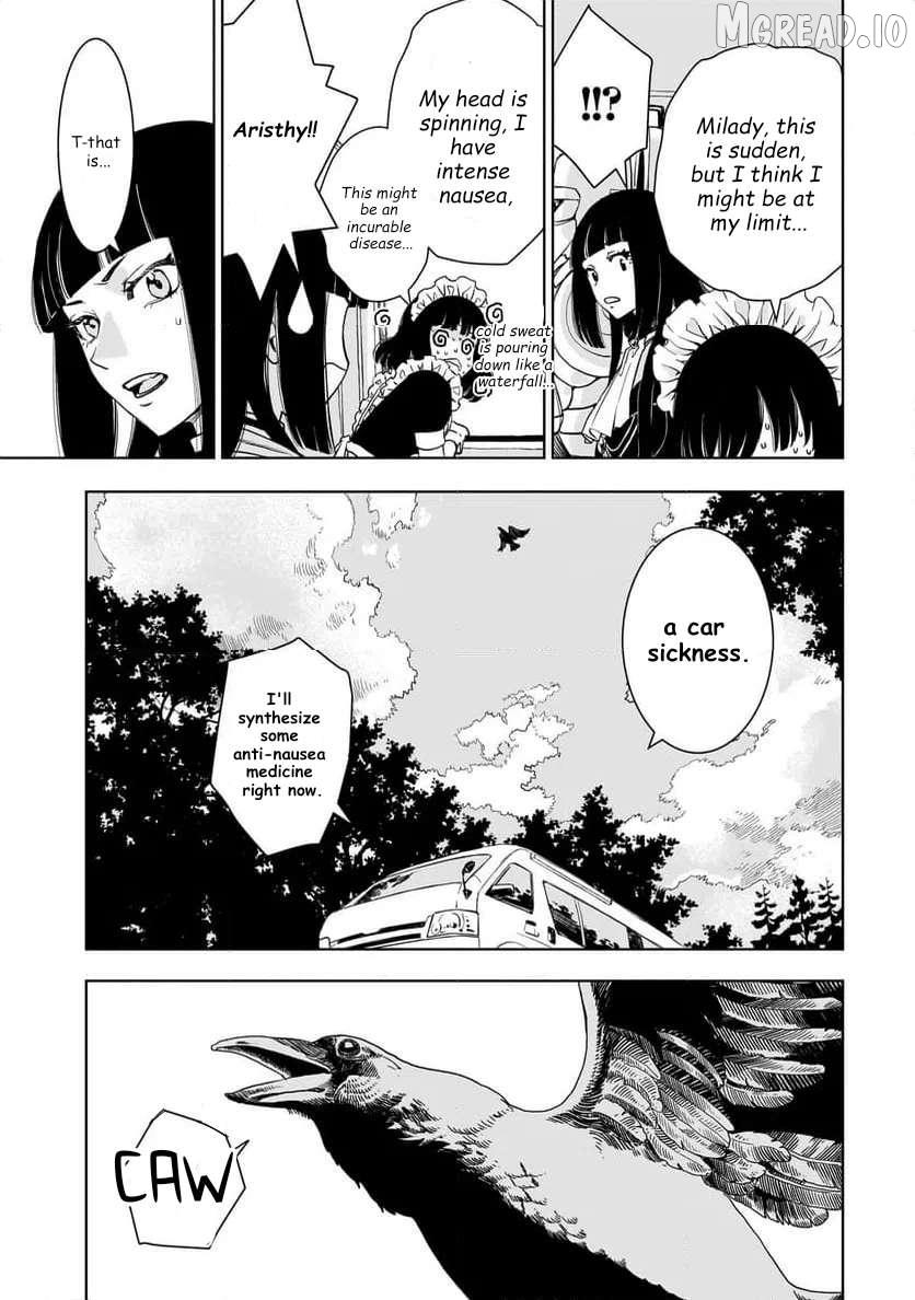 Tsuihou Reijou, Craft Shinagara Camping Car de Isekai o Tabishimasu Chapter 1 page 43 - 