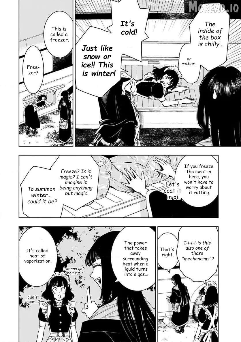 Tsuihou Reijou, Craft Shinagara Camping Car de Isekai o Tabishimasu Chapter 1 page 52 - 