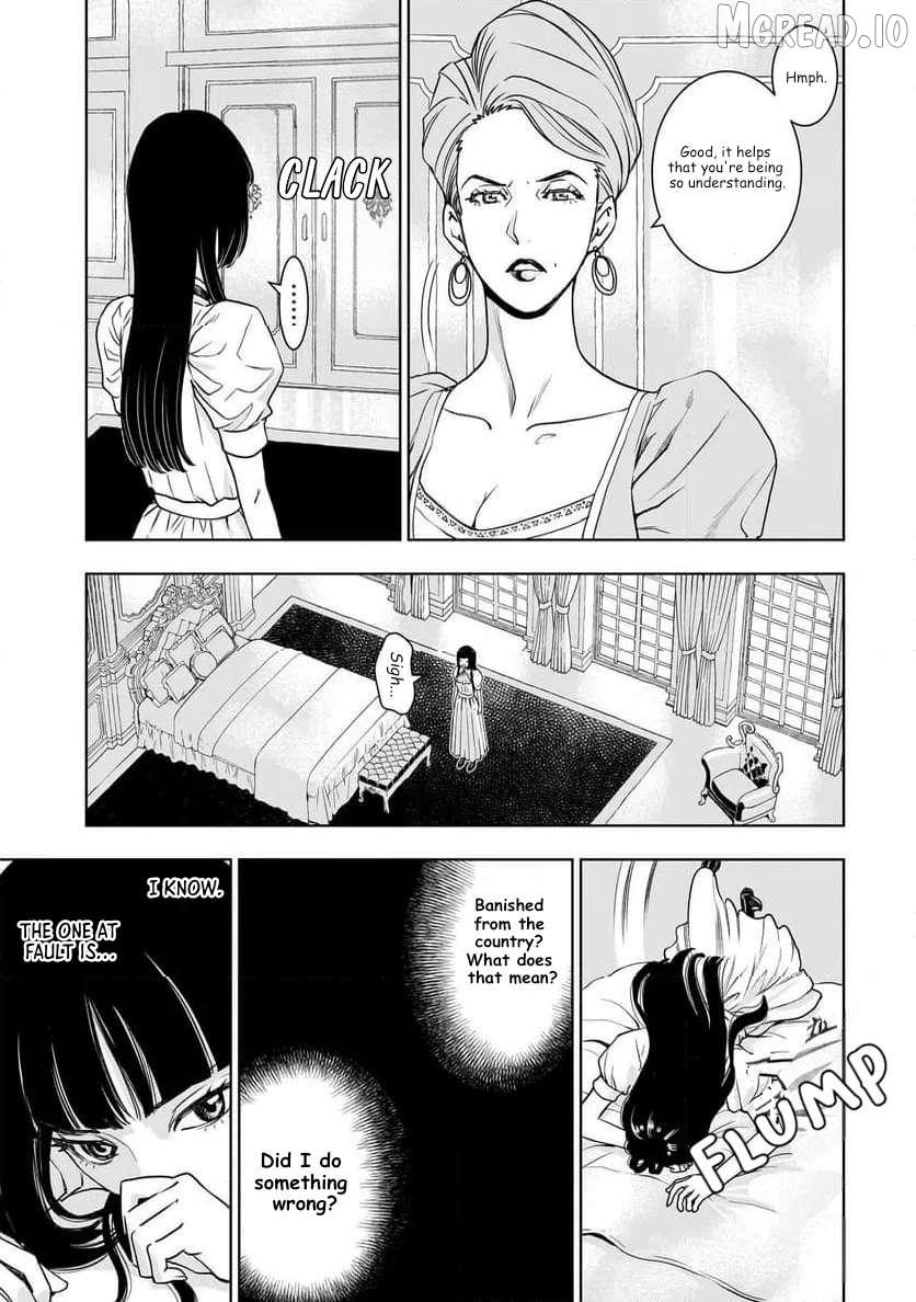 Tsuihou Reijou, Craft Shinagara Camping Car de Isekai o Tabishimasu Chapter 1 page 7 - 