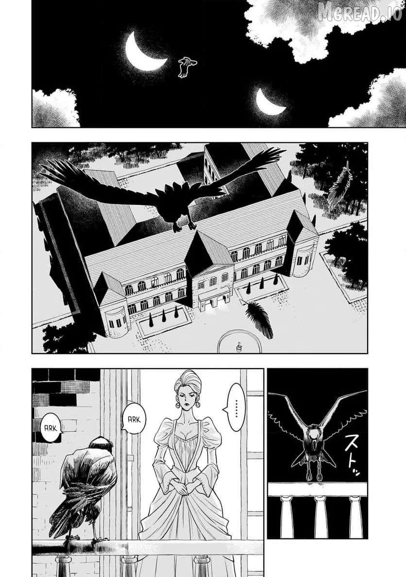Tsuihou Reijou, Craft Shinagara Camping Car de Isekai o Tabishimasu Chapter 1 page 62 - 