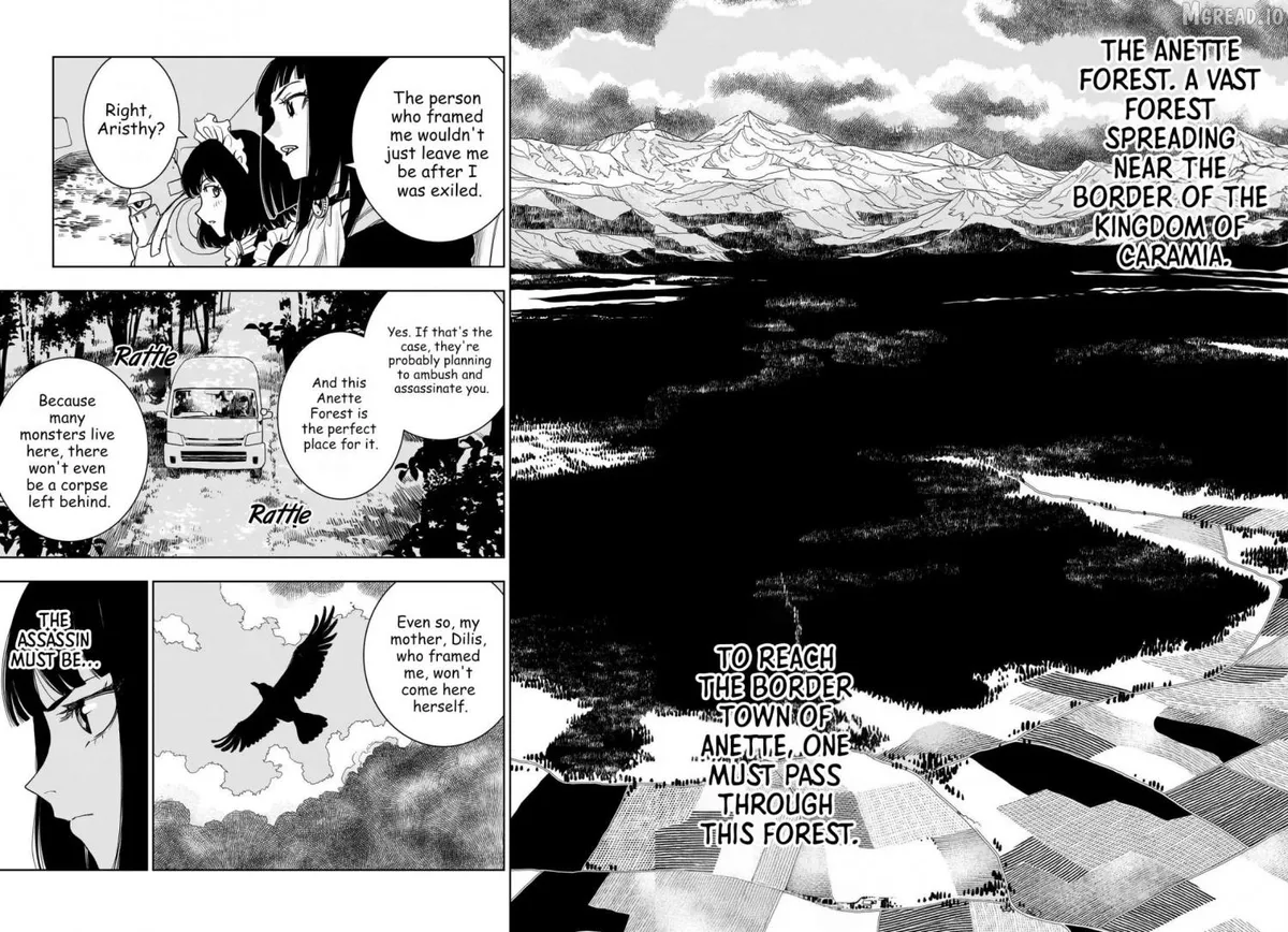 Tsuihou Reijou, Craft Shinagara Camping Car de Isekai o Tabishimasu Chapter 2.2 page 2 - 