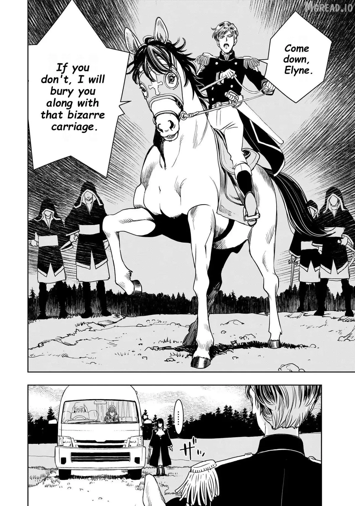 Tsuihou Reijou, Craft Shinagara Camping Car de Isekai o Tabishimasu Chapter 2.2 page 7 - 