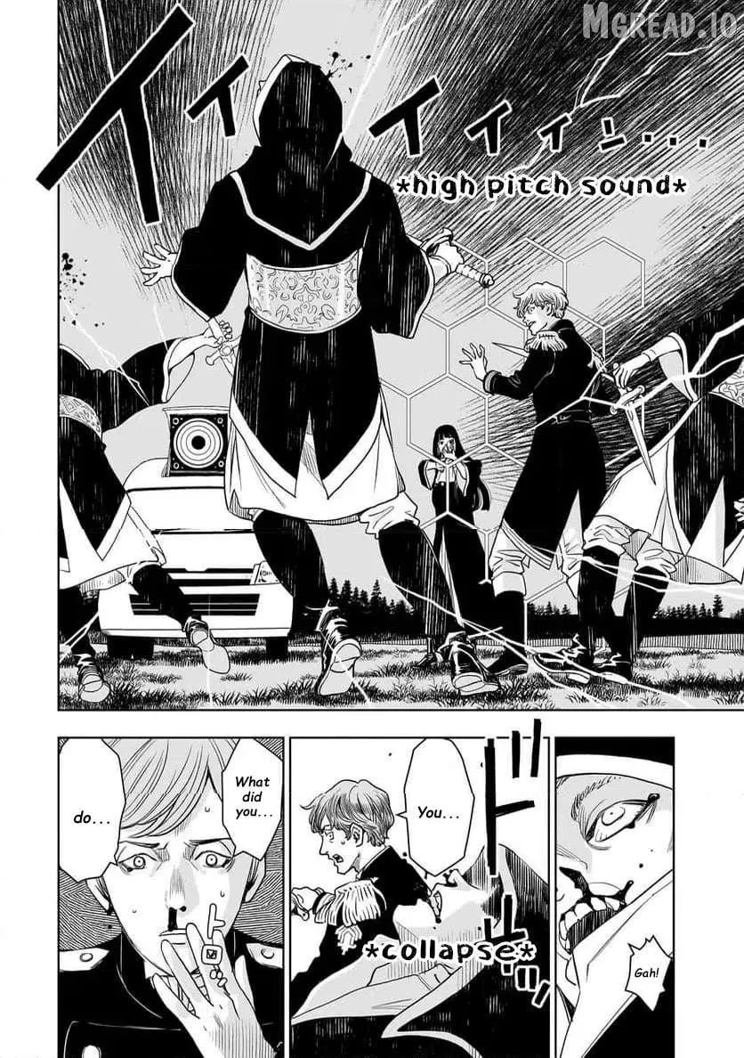 Tsuihou Reijou, Craft Shinagara Camping Car de Isekai o Tabishimasu Chapter 3.1 page 5 - 
