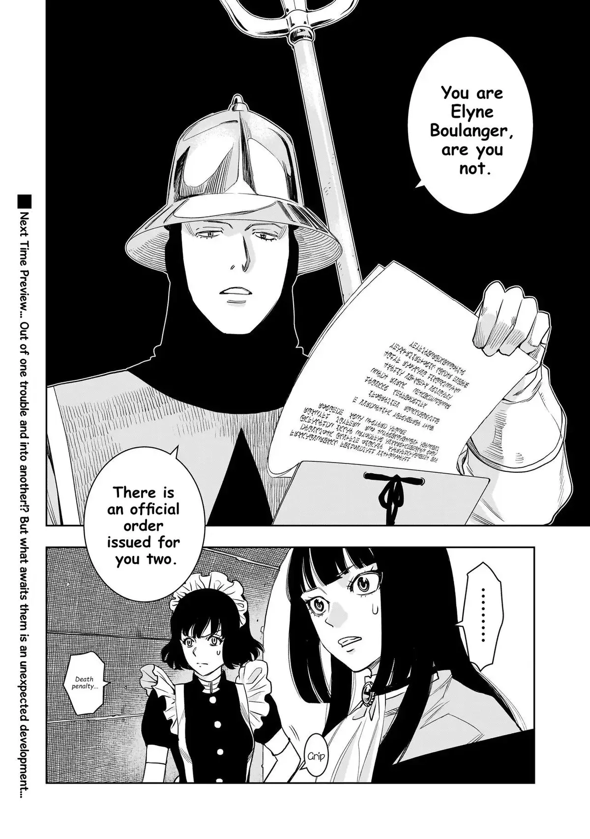 Tsuihou Reijou, Craft Shinagara Camping Car de Isekai o Tabishimasu Chapter 3.2 page 15 - 