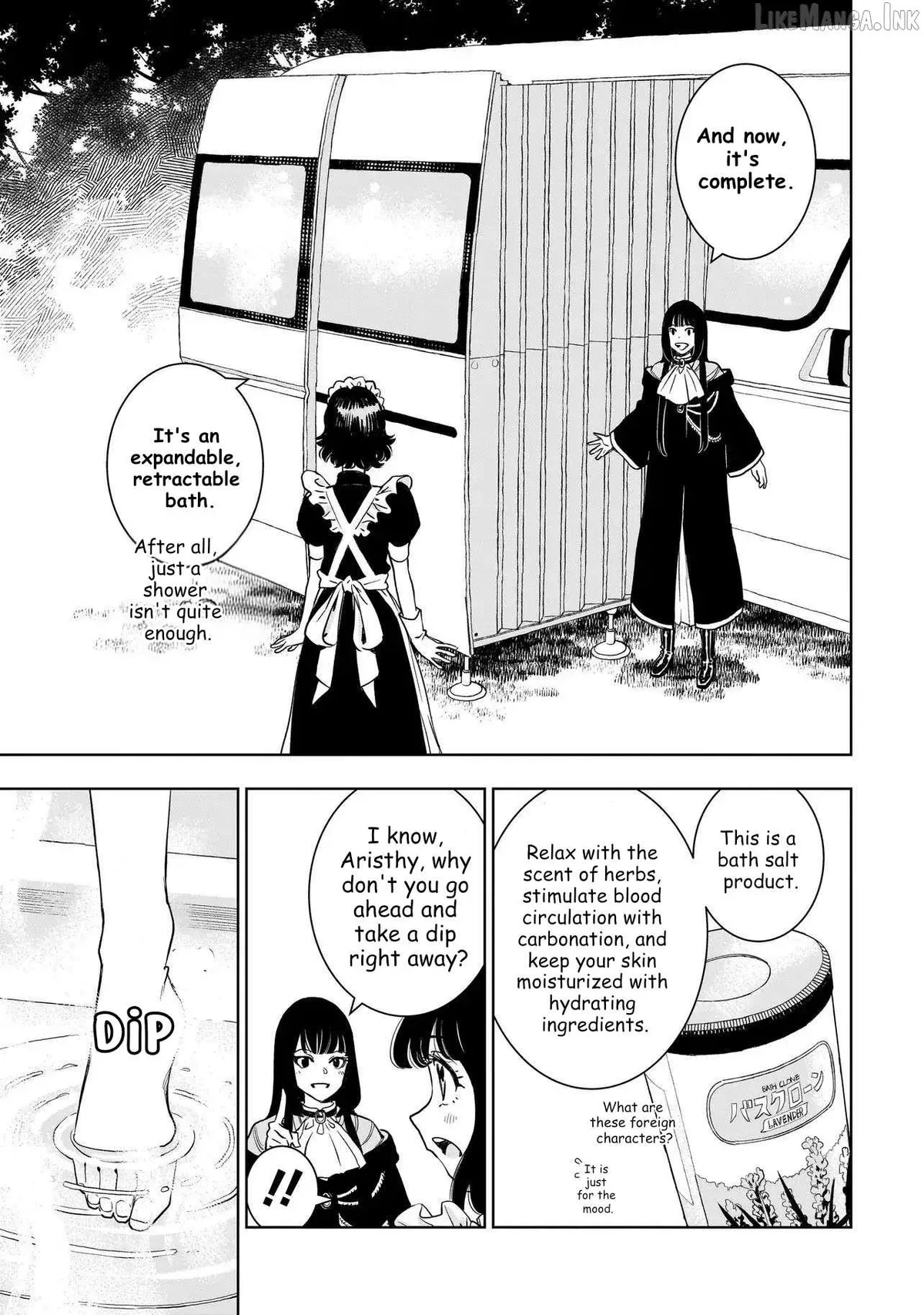 Tsuihou Reijou, Craft Shinagara Camping Car de Isekai o Tabishimasu Chapter 4.2 page 13 - 