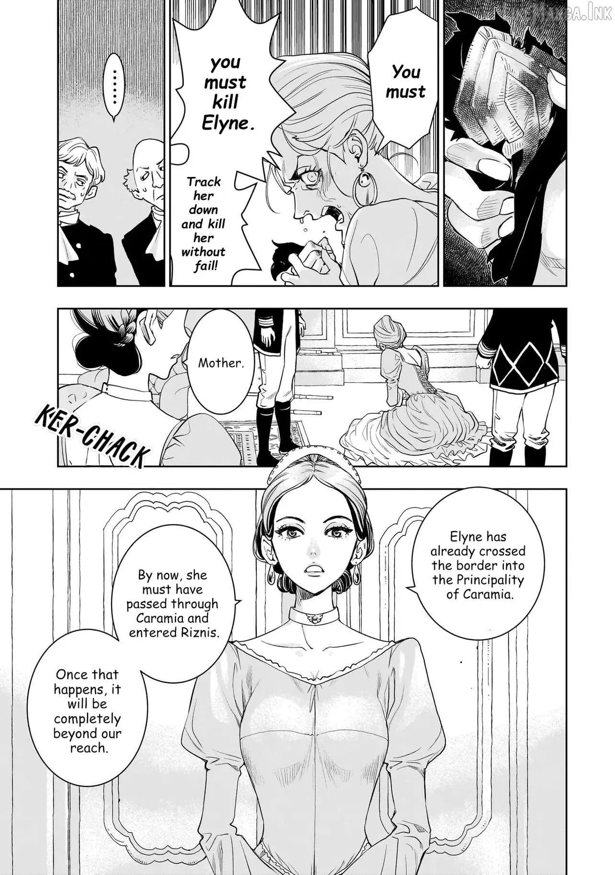 Tsuihou Reijou, Craft Shinagara Camping Car de Isekai o Tabishimasu Chapter 4.2 page 5 - 