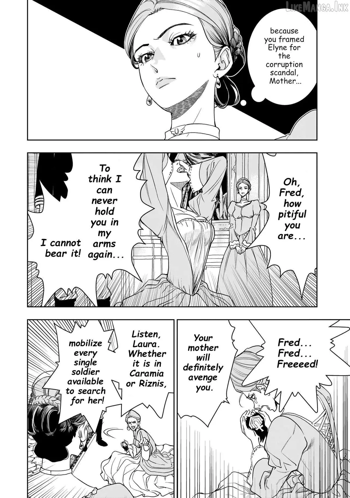 Tsuihou Reijou, Craft Shinagara Camping Car de Isekai o Tabishimasu Chapter 4.2 page 8 - 