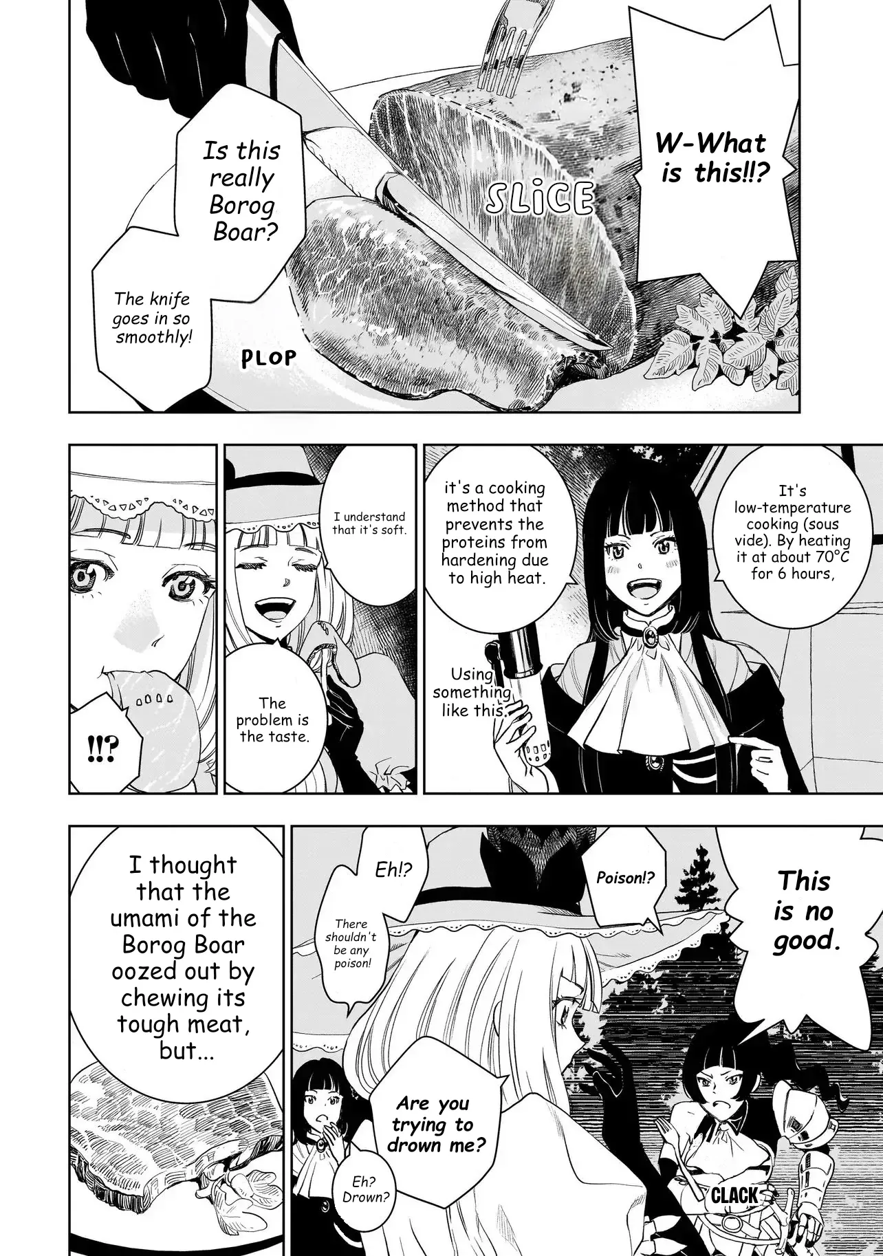 Tsuihou Reijou, Craft Shinagara Camping Car de Isekai o Tabishimasu Chapter 5.1 page 14 - 