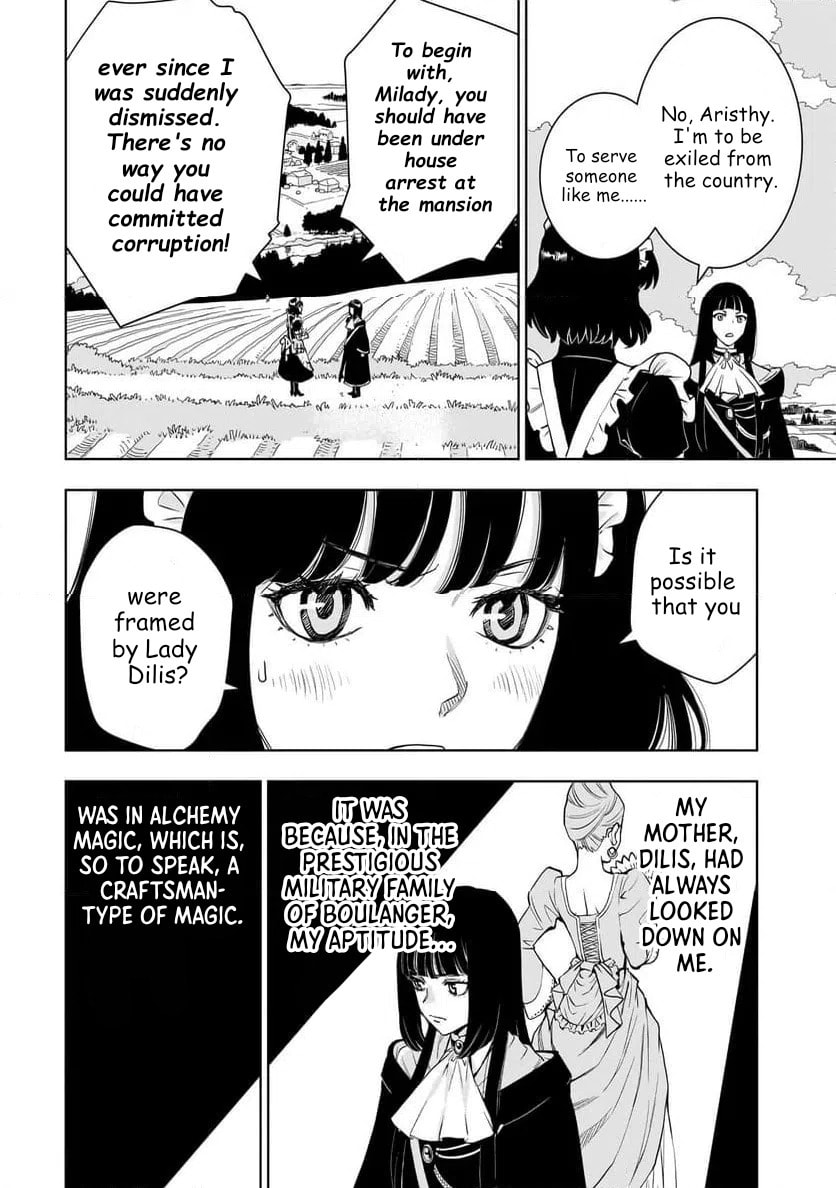 Tsuihou Reijou, Craft Shinagara Camping Car de Isekai wo Tabishimasu Chapter 1 page 18 - 
