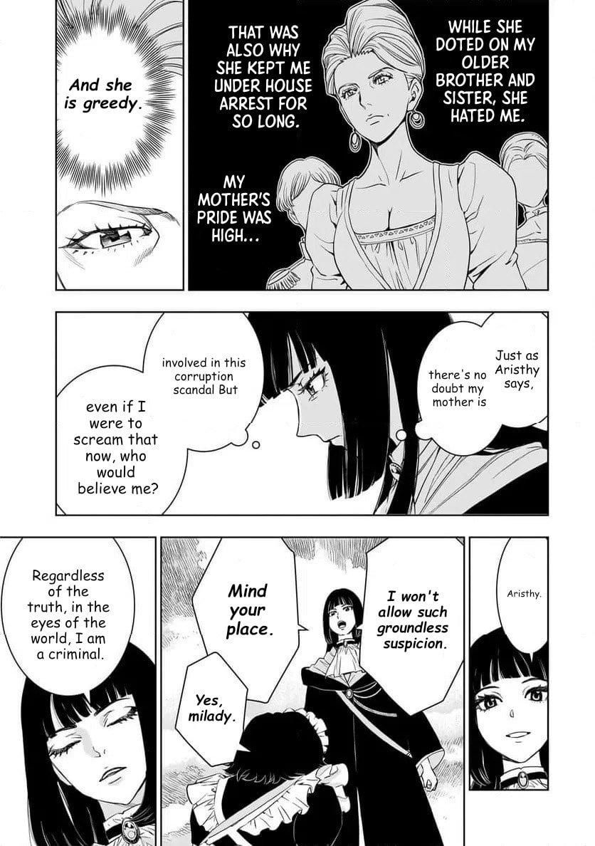 Tsuihou Reijou, Craft Shinagara Camping Car de Isekai wo Tabishimasu Chapter 1 page 19 - 