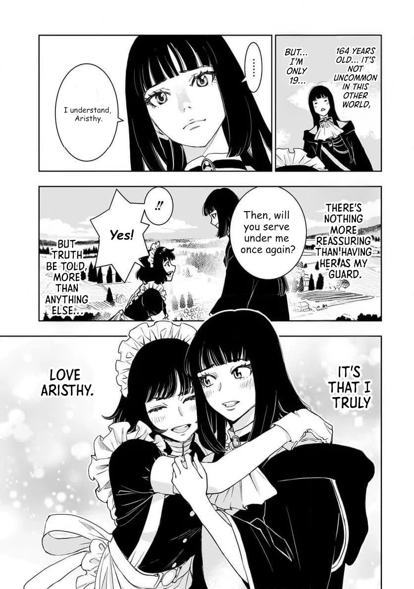 Tsuihou Reijou, Craft Shinagara Camping Car de Isekai wo Tabishimasu Chapter 1 page 21 - 