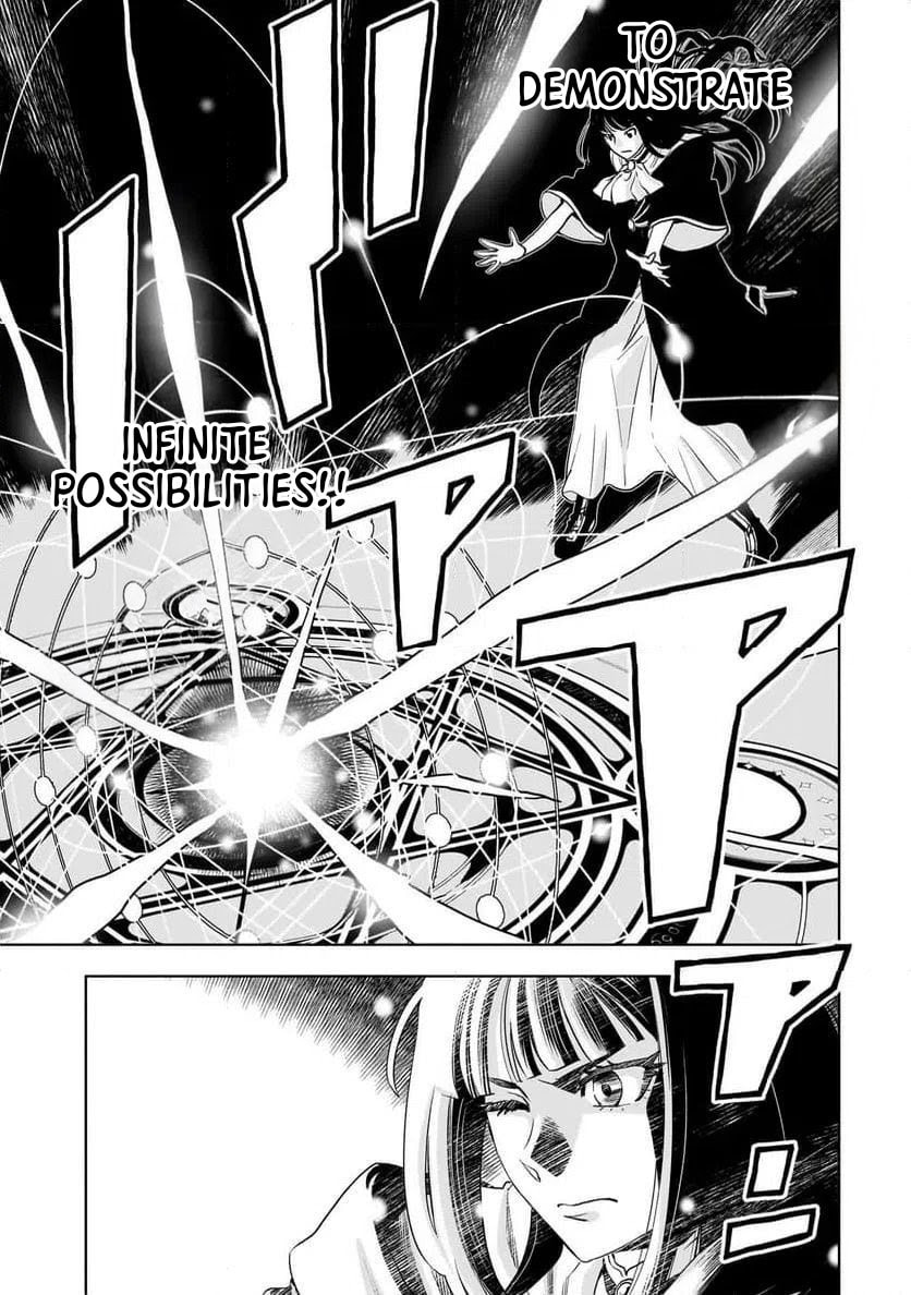 Tsuihou Reijou, Craft Shinagara Camping Car de Isekai wo Tabishimasu Chapter 1 page 25 - 